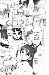 Family Porn [English] [Rewrite] [EZ Rewriter]