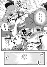 [Gody] Yes! Problem - Momoiro Panic Gakuen