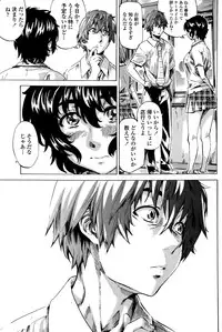 COMIC Penguin Club 2015-02