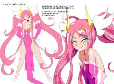 Heroine harassment 吸血姫ミュセラ