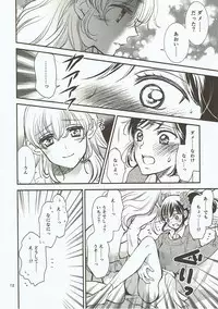 (C91) [Cherry Moon (K-Zima)] Eien Unit Kouhen (Aikatsu!)