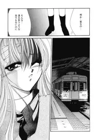 [Anthology] Doujitahatsu Ero