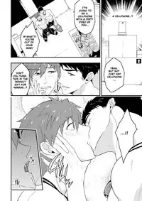 [Black Monkey (Mazjojo, Zamius)] Synchronize (Free!) [English] [Uncensored]