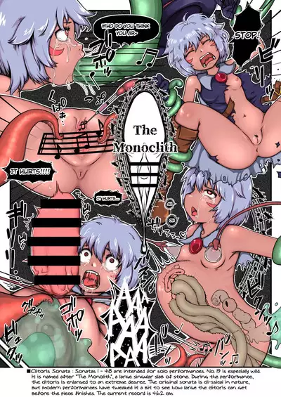 RJ01174461 Hajike! Kuririzumu! ! Tokubetsu gōdō-shi English