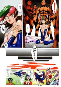 (C69) [Tsurikichi Doumei (Umedama Nabu)] Irotsuki! Umedamanga Shuu ~Guai~ (Various)