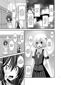 (C83) [valssu (Charu)] Valssu No.100 [English] [Munyu]
