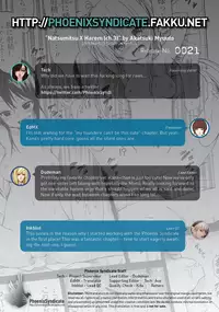 [Akatsuki Myuuto] Natsumitsu x Harem! + Bonuses [English] [PSYN+DMD]