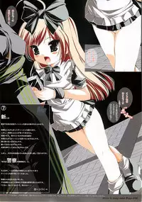 (SC39) [Kindandowa (tomomaya)] Gokuhin Joshi -ALICE-