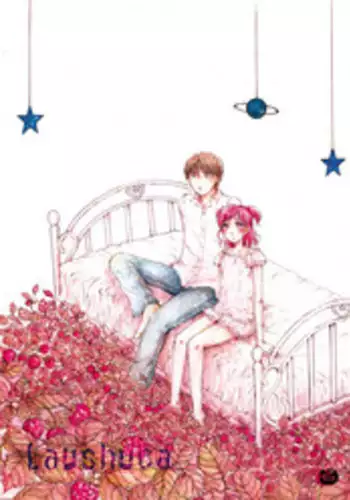 [Amapin (Minose)] Lavshuca (Yes! PreCure 5) [Digital]