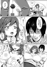 ANGEL Club 2017-02 [Digital]