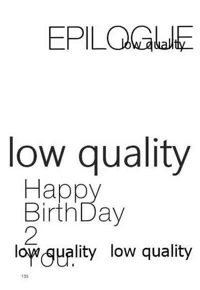 Chihaya to Iru Fuukei encore