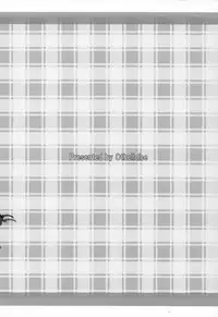 (C79) [Othello Ice (shuz)] Ama Eroru 2 (Touhou Project)