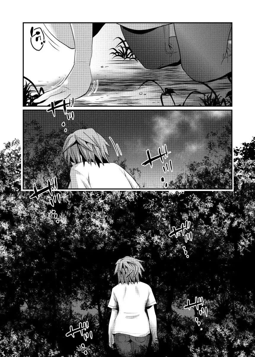 Zombie DE Cherry Boy is a graduate a woman's body