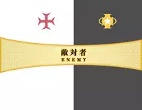 Eiyuu＊Senki GOLD Visual Fanbook