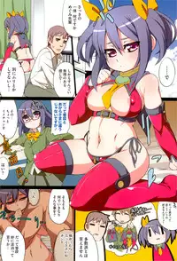 COMIC Megastore 2013-03