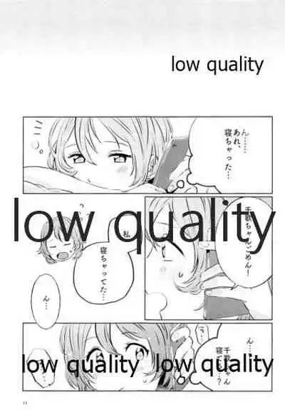 (Bokura no Love Live! 18) [12BiT (kossann)] Moshimo, Moshimoshi (Love Live! Sunshine!!)