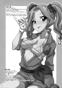 (C89) [Akusei-Shinseibutsu (Nori)] Devil Honeys (Aikatsu!)