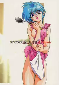 [STUDIO AJINRUI (Komuro Keisuke)] Binetsu ni oronain 2 (Tokimeki Memorial)