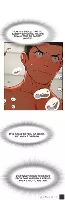 [Yi Hyeon Seok] Refrain Love Ch.1-21 (English) (YoManga) (Ongoing)