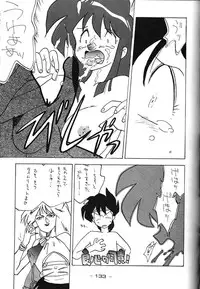 [Kacchu Musume (Various)] Girochin Daitouryou (Various)