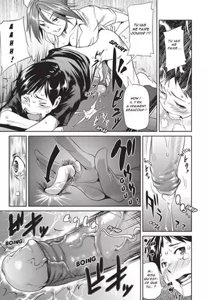 Amanee! - Sweet Ladies!