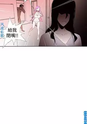 他的那裏1-36完结【中文】韩国