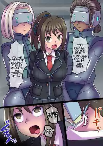 Cool Bishoujo Remodeling Ch1-30