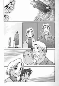 [Koshou Shoushou] Kagai Jugyo ha Houkago ni