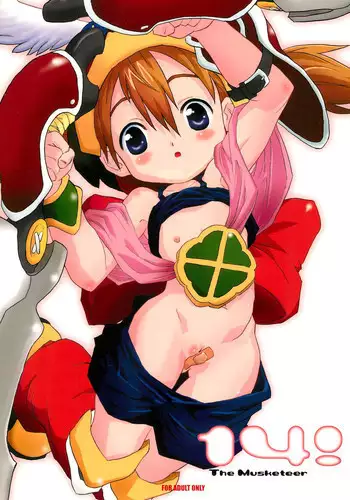 (Puniket 14) [rabbit syndrome (Rabbit)] 14! - The Musketeer (Otogi-Jushi Akazukin)