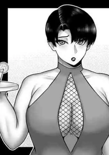 [Lucifear] Night Life Ch.1-2 [English]