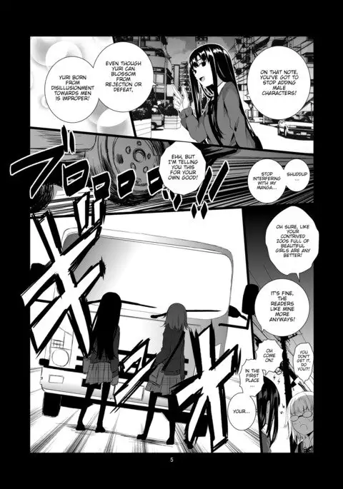 Yuri Sekai | World of Yuri