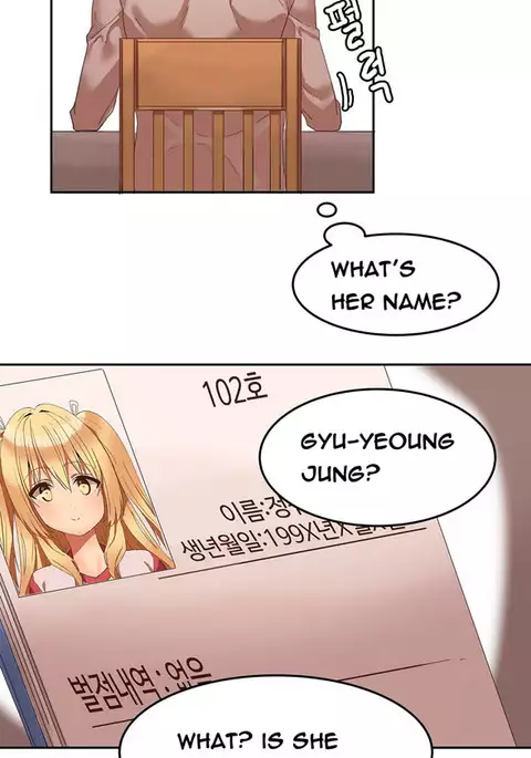 Hari Dormitory Ch.0-20