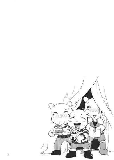 [Puchi-ya (Hoshino Fuuta)] Toraware Hime Soushuuhen [Digital] [Chinese] [真不可视汉化]