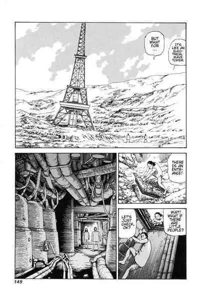 Choutennou Parataxis | Super-Conductive Brains Parataxis