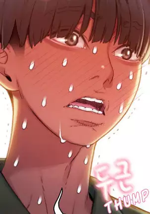 Love Limit Exceeded V.2