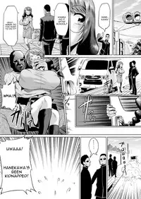 [Ahemaru (Ahemaru)] Hanekawa Arousal (Bakemonogatari) [English] [constantly]