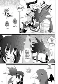 [Yoru no Benkyoukai] Zenka 99-Han (Disgaea) [English] [CGRascal]