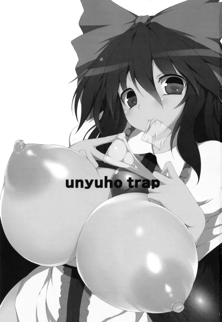 Unyuho Trap
