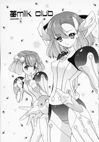 [Younagi Kahoru] LIBERTE