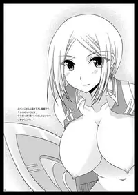 [valssu] Tales of Phallus vol.4 (Tales of Series)