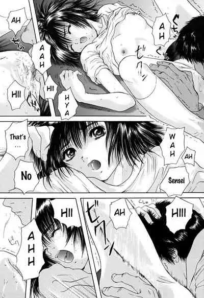 [Iori Yuzuru] Houkago chapters 1-5 [English] [MrBubbles] [SquigglesJP]