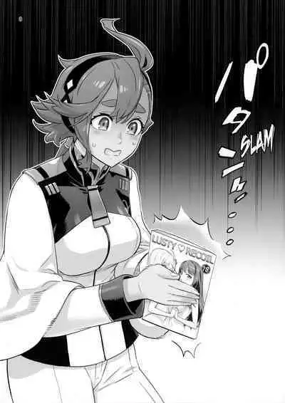 Suisei no Ko Perfect Edition | The Girl from Mercury: Perfect Edition