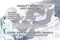 (TWINKLE MIRAGE5) [LEGO! (Nakagawa)] Ingaritsu Refrain (Final Fantasy XV) [English]
