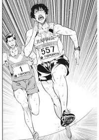 Monthly Vitaman 2017-05 [Digital]