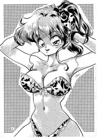 [Yui Sakuragi] Ginka Kuji 2 - Zenki [Sailor Moon]