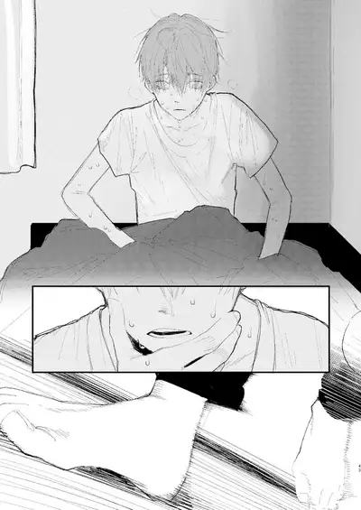 Shin Nitamonodoshi 1 Kyoudai no Tadashii Sugoshikata.