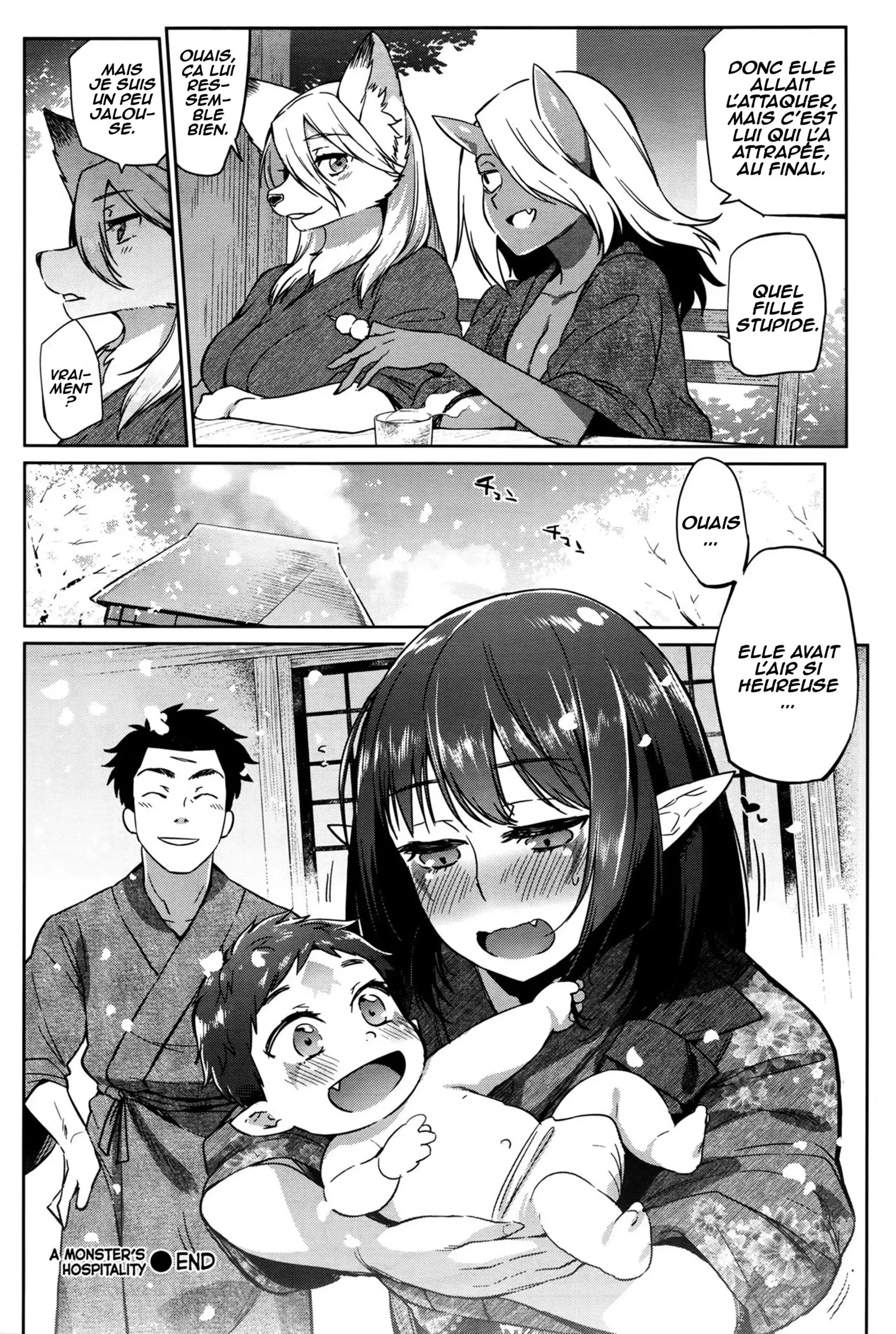 Ayakashi no Omotenashi | A Monster's Hospitality