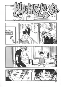 [Chiba Jirou] Love Is All