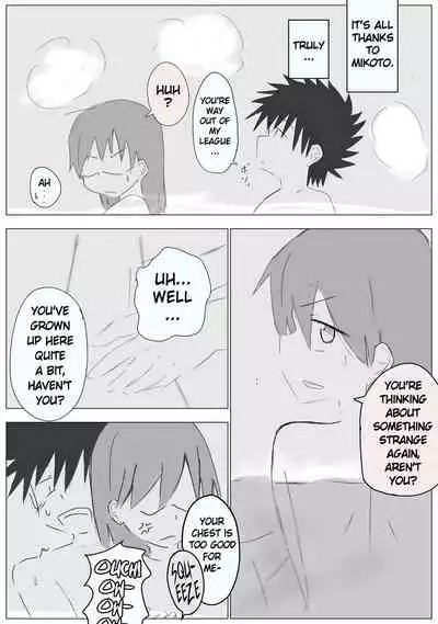 Kamikoto's First Night as Newlyweds