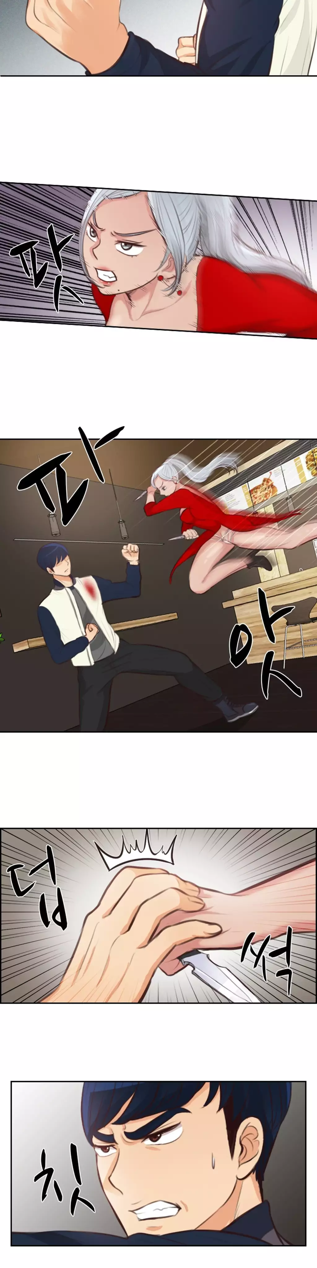 Before the 30 Ch. 0-35